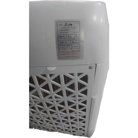 کولر آبی پرتابل جنرال لاکرا مدل 3500